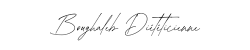 Logo Boughaleb Diététique fond transparent